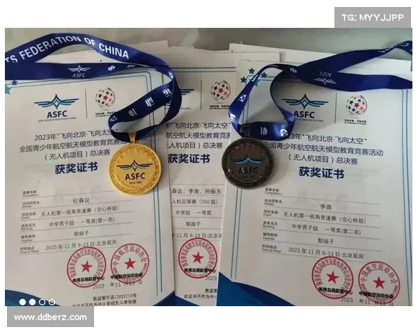 赛事认证类别有哪些 赛事认证引领专业化竞赛确保公平透明推动体育事业发展新格局