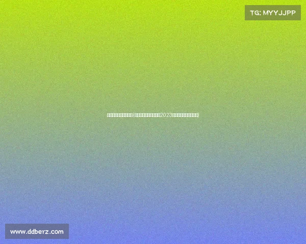 文体局举办电子竞技赛(文体赋能，竞放锋芒：2023全市电竞巅峰对决启幕)