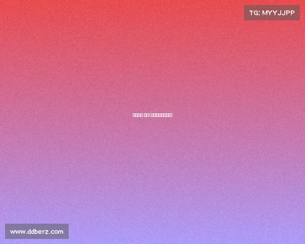 电子竞技 课题(电子竞技比赛项目)